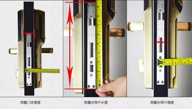 竖新镇开锁公司：智能锁安装为什么需要专业师傅？